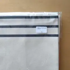 Item thumbnail for item 1e7eb9cd-ef53-4ced-95b8-18c92d81b139