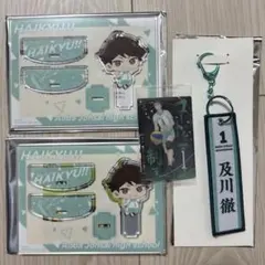 タイトーくじ新品未使用ハイキュー!! 青葉城西及川徹 4点セット