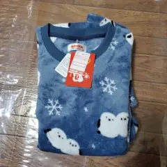 Item thumbnail for item 77004247-b8dd-45f1-a7b3-449078635e05