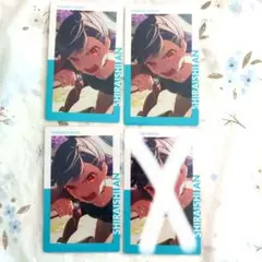 プロセカ 杏 エピカ 烈火