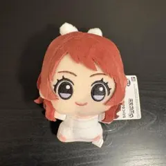 花海咲季 ちびぐるみ