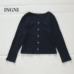 ingni カーディガン