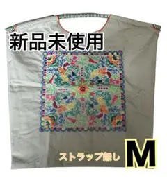 新品未使用　刺繍エコバッグ ライトグレー　ストラップ無し