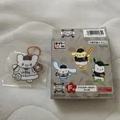 サムライジャパン×サンリオコラボ F章　アクリルキーホルダー　はなまるおばけ