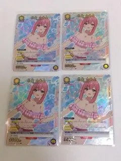 ユニアリ 100カノ「花園羽々里」《パラレル》R☆（レア☆）4枚セット
