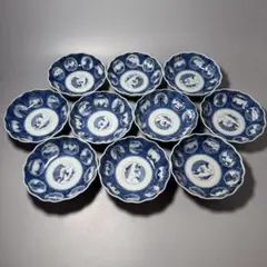 2025年最新】古伊万里膾皿の人気アイテム - メルカリ