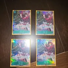 ベビー5 R パラレル OP05-034