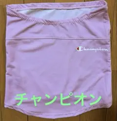 ヒマワリ様 リクエスト 2点 まとめ商品