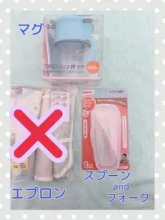 Item thumbnail for item 9853e618-aa5d-41a4-a0c3-7c71c12d176a