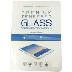 最終値下げ! 機種不明 タブレット 液晶 保護 フィルム 強化ガラス 9H