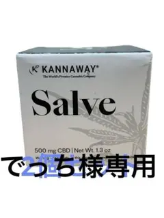 エッセンシャルオイル Kannaway Salve 500mg 2026年最新】kannaway salveの人気アイテム - メルカリ