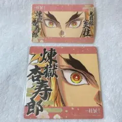鬼滅の刃　煉獄杏寿郎　柱展　コースター 鬼滅の刃 - 鬼滅の刃 柱展 柱カフェ 非売品 コースター カード