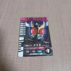 Item thumbnail for item 1cc99a92-f802-4ce5-8db5-e887ade273a5