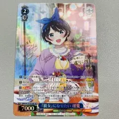 2026年最新】ヴァイス シュヴァルツ サインの人気アイテム - メルカリ
