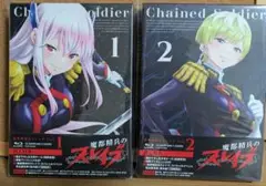 2025年最新】魔都精兵のスレイブ 特典の人気アイテム - メルカリ