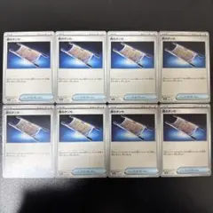 ミュウ　@プロフ確認希望です様 リクエスト 5点 まとめ商品