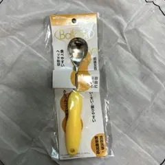 Item thumbnail for item a7dfadf1-5c39-4209-a8f5-256c2b15989b