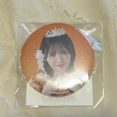 ポペス様 リクエスト 3点 まとめ商品