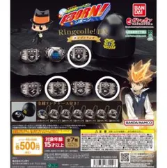 家庭教師ヒットマンrebornボンゴレリング