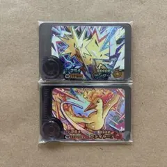 フレンダ　ベストタッグ　1弾　スーパートレジャー　ワンダー　サンダー　ファイヤー