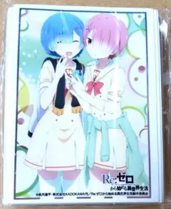 2026年最新】リゼロ スリーブの人気アイテム - メルカリ