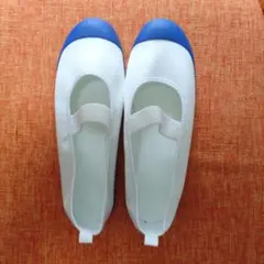上靴 スクール