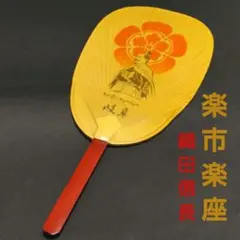 Item thumbnail for item 78aeffa9-a572-40a2-81da-4b3889b421ed