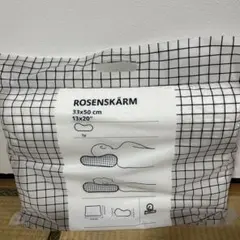 로젠스케름 베개 33x50 cm 미개봉 신제품