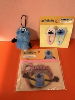 SUNSUN キャラクターグッズ 3点セット　パペットスンスン