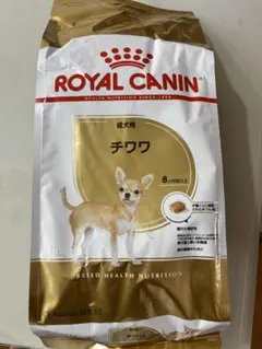ロイヤルカナン チワワ 成犬用 1.5kg