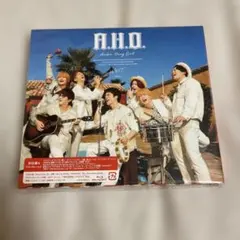 A.H.O. -Audio Hang Out-