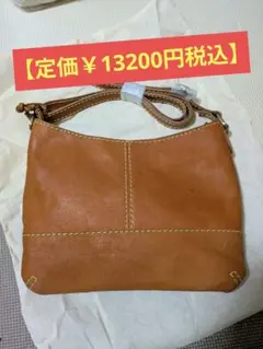 最終値下げ　Zucchero filato ショルダーバッグ　BR　未使用　新品のサムネイル