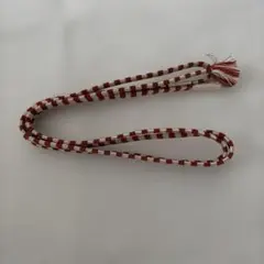 赤と白のストライプ 帯締め 房付き
