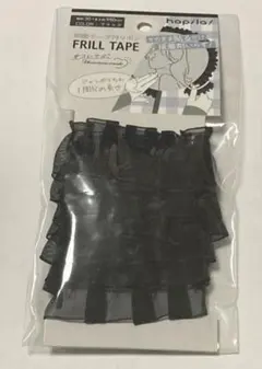 両面テープつきリボン 新品・未使用 即購入⭕️