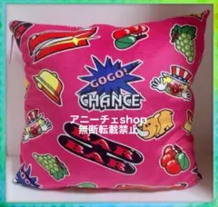 ジャグラー スクエア クッション ピンク JUGGLERのサムネイル