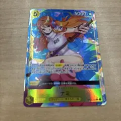 2026年最新】ナミ sr パラレル op08-106の人気アイテム - メルカリ