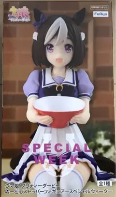 2025年最新】ウマ娘フィギュアの人気アイテム - メルカリ