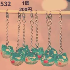 555 パワーストーンにゃんこ玉チャーム - メルカリ