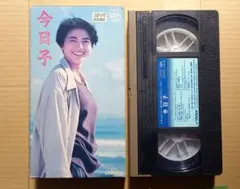 Item thumbnail for item 026e0b33-5120-4063-86f1-9a37ba7838fe