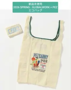 Item thumbnail for item de8b8b0e-8b93-4b7d-ac3a-6b793121c3c2