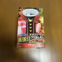 SANYO 最強　ネオステラ枠 レプリカレバー　レバブルバージョン　レッド