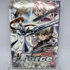 【新品未開封】魔法少女リリカルなのはForce 2 ゲーマーズ限定版 初版・帯付