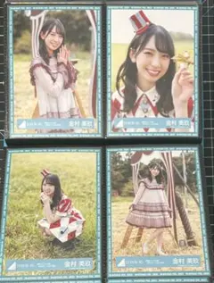 金村美玖　日向坂46 生写真 4種コンプ　期別ユニット　MVロケーション 世界