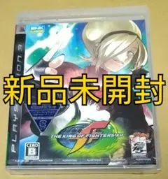【新品未開封】ザ・キング・オブ・ファイターズ12 PS3