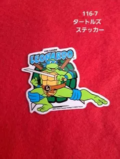 Item thumbnail for item 7b15b909-157d-42a9-9c0b-5b4b3a666be5