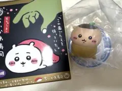 ちいかわ寿司　フィギュアコレクション　くりまんじゅう　いなり