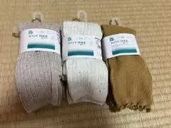 つぶつぶレギンス 西松屋 ベージュ ホワイト 85cm