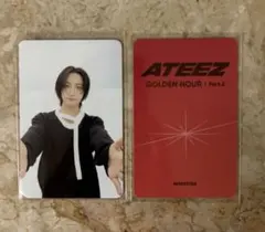 ATEEZ ソンファ hug me ver.