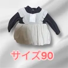 女の子用服（冬用）