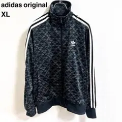 ✨ますみ様専用✨